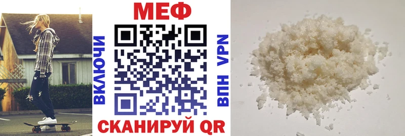 Где можно купить наркотики Нарьян-Мар Cocaine  Меф мяу мяу  АМФЕТАМИН  МАРИХУАНА  Метадон  Гашиш 