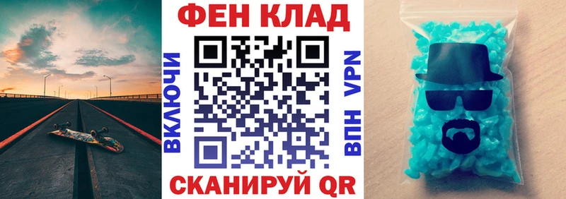 mega ТОР  Нарьян-Мар  Amphetamine Premium  хочу наркоту 