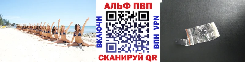 А ПВП СК хочу наркоту Нарьян-Мар