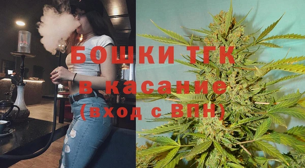 дурь Богородск