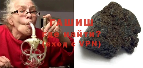 дурь Богородск