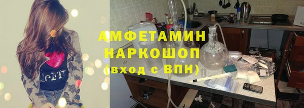 дурь Богородск