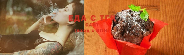 ешки Богородицк