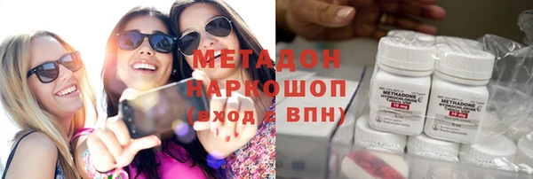 ешки Богородицк