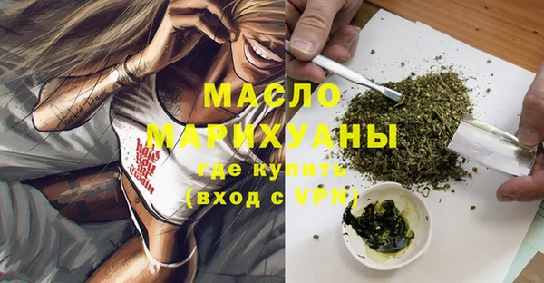 ешки Богородицк