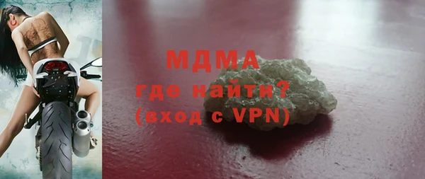 ешки Богородицк