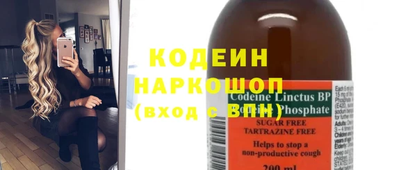 ешки Богородицк