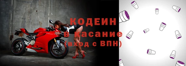 ешки Богородицк