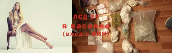 ешки Богородицк