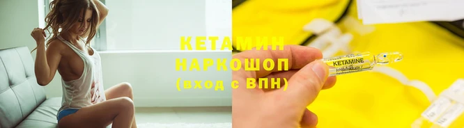 ГАЛЛЮЦИНОГЕННЫЕ ГРИБЫ Богданович