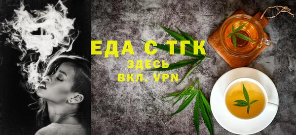 ешки Богородицк