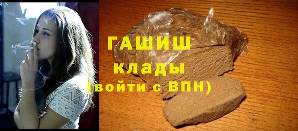 дурь Богородск