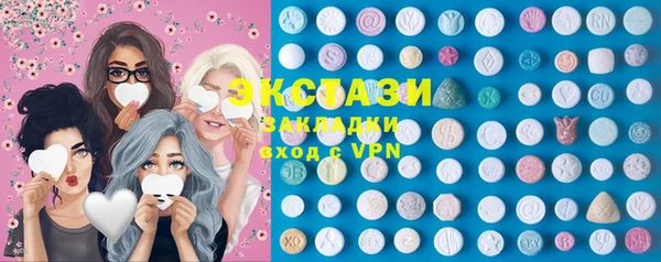 ешки Богородицк