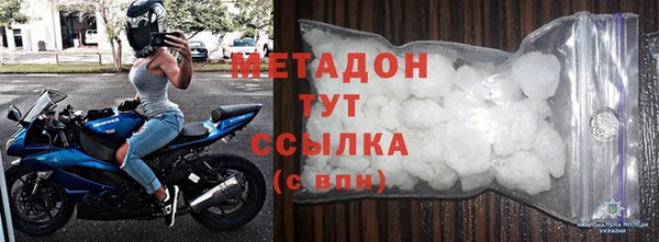 ГАЛЛЮЦИНОГЕННЫЕ ГРИБЫ Богданович
