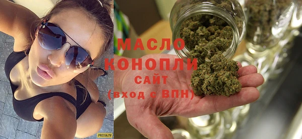 дурь Богородск