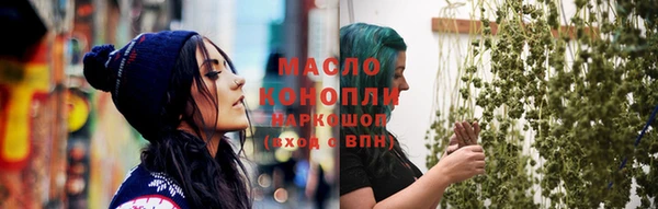 ешки Богородицк