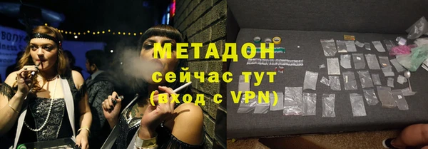 ешки Богородицк