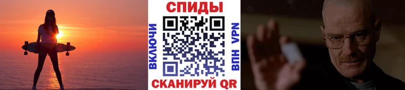 хочу наркоту  Нарьян-Мар  Метамфетамин мет 