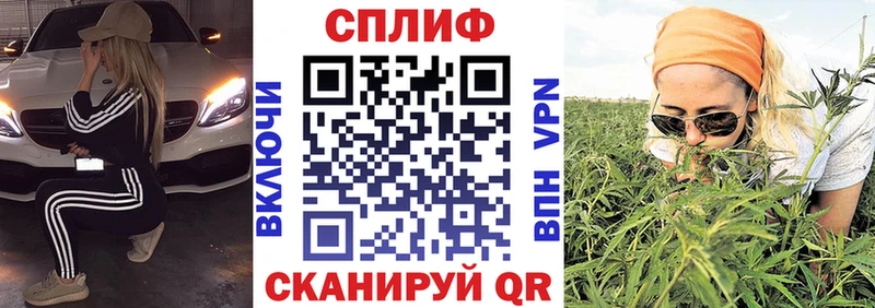 Конопля Ganja  как найти закладки  Нарьян-Мар 